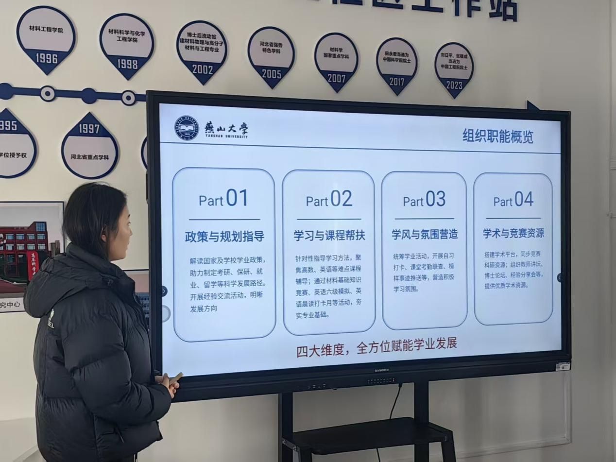 微信图片_20251026122447_139_170