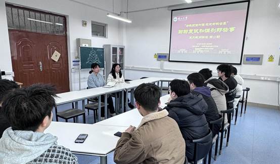 9ccf3078e2e2502a08d891daf36e333