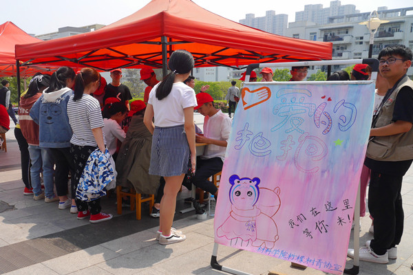 心理问卷调查现场